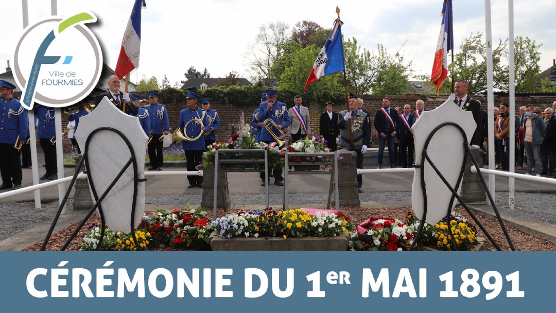 Images site Ville de Fourmies