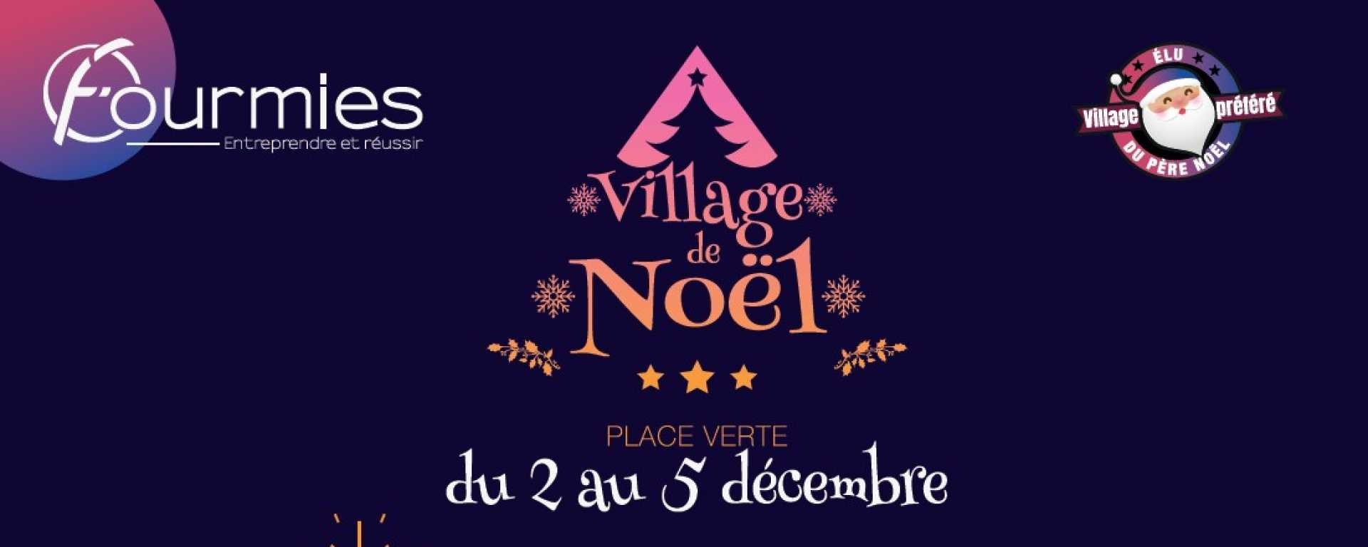 Images site Ville de Fourmies