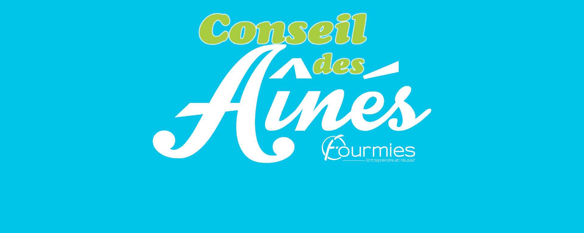 Images site Ville de Fourmies